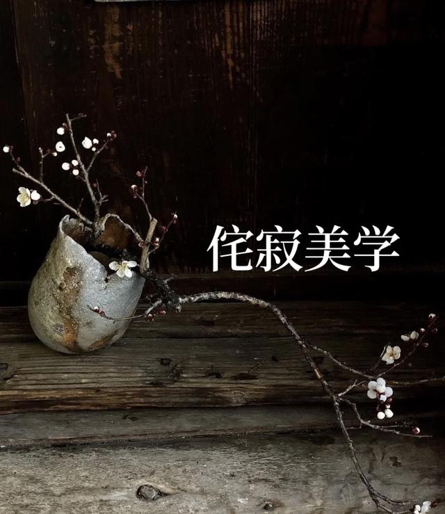 富豪卡戴珊爱的侘寂风究竟有什么魅力？装修花4亿只为打造高级感-8.jpg