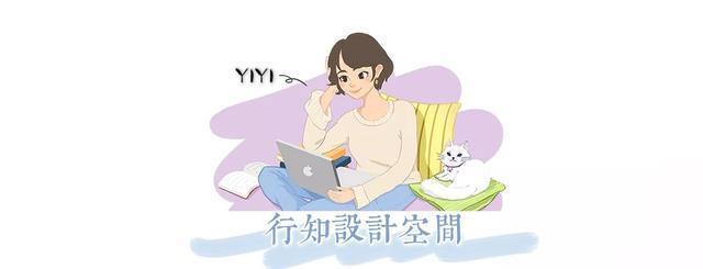 想要一门到顶的极简衣柜？看完这些细节，让你家全屋定制不翻车-1.jpg