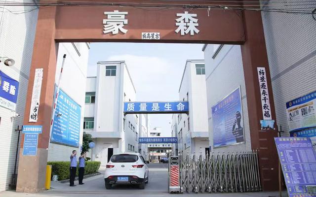 家具干货分享！一般定制家具都需要经过什么流程！-4.jpg