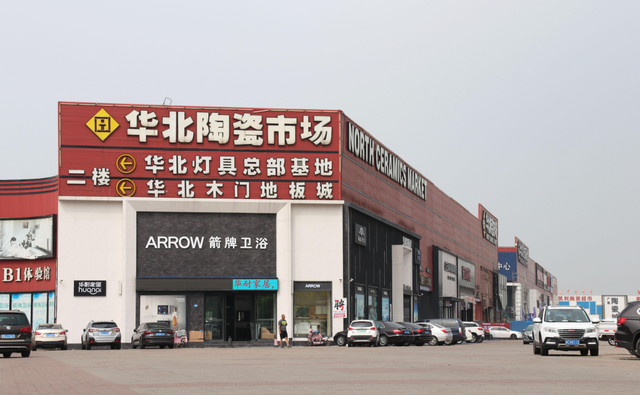 全屋定制和成品家具怎么选？究竟有什么差别？-4.jpg