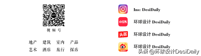 侘寂｜沉静的氛围感【环球设计3268期】-49.jpg