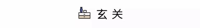成都130㎡侘寂风，四居改一居，喧嚣城市中的一片净土-5.jpg