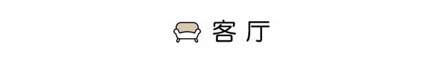 成都130㎡侘寂风，四居改一居，喧嚣城市中的一片净土-14.jpg