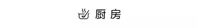 成都130㎡侘寂风，四居改一居，喧嚣城市中的一片净土-12.jpg