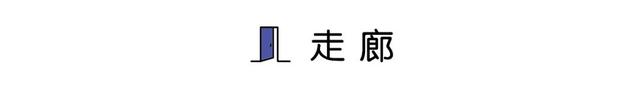 成都130㎡侘寂风，四居改一居，喧嚣城市中的一片净土-27.jpg