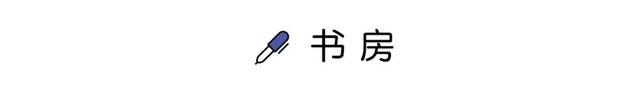 成都130㎡侘寂风，四居改一居，喧嚣城市中的一片净土-32.jpg