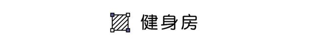 成都130㎡侘寂风，四居改一居，喧嚣城市中的一片净土-30.jpg
