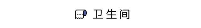 成都130㎡侘寂风，四居改一居，喧嚣城市中的一片净土-41.jpg