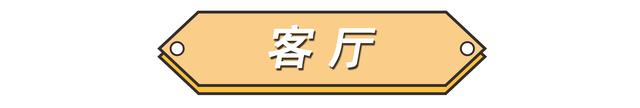 四川女主的轻法式风新家走红，装修不奢华，却处处流露着高级感-9.jpg