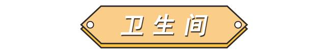 四川女主的轻法式风新家走红，装修不奢华，却处处流露着高级感-21.jpg