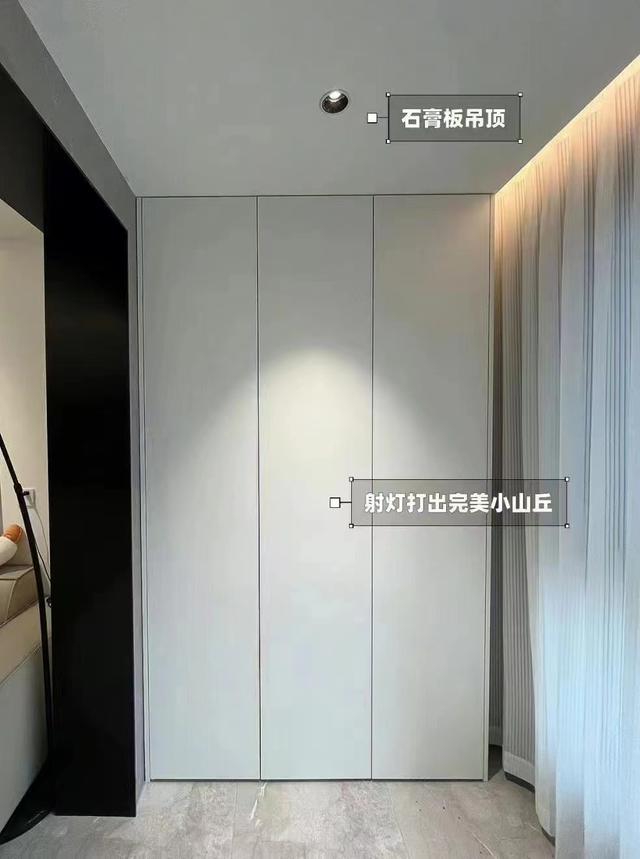 定制家具要想高大尚，这6处关键细节一定要记住，好看又实用-1.jpg