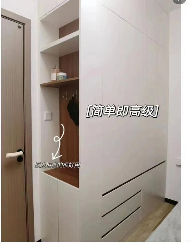 定制家具要想高大尚，这6处关键细节一定要记住，好看又实用-6.jpg