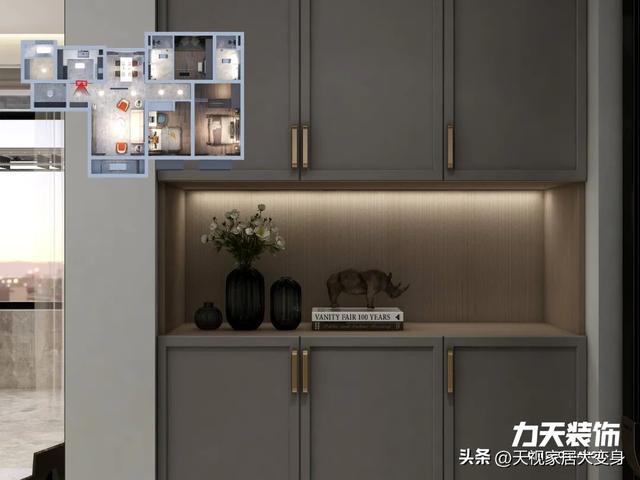 还原90%设计效果的轻奢风三室两厅改造-7.jpg