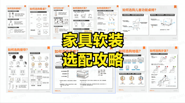 为什么越来越多的人，在装修家时选择超薄嵌入式家电？-35.jpg