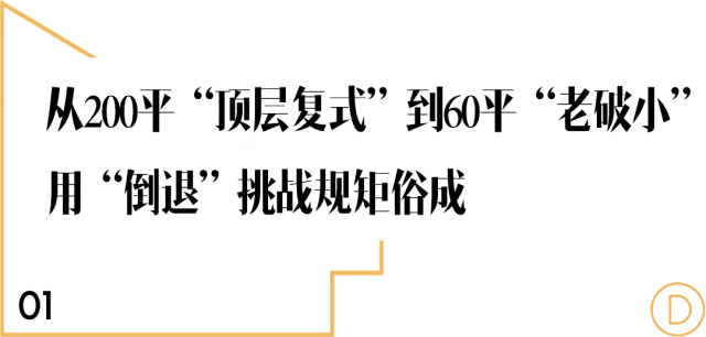 d6.gif