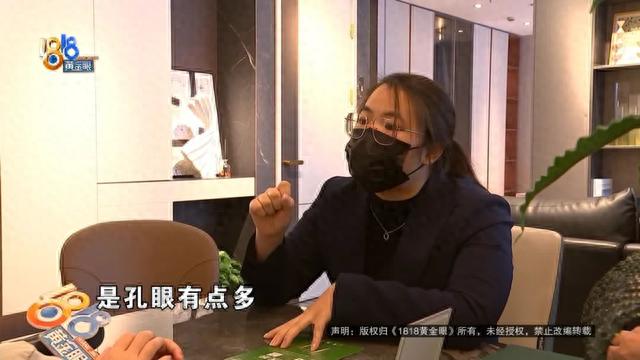 “欧派”定制家具 业主现场数孔-4.jpg