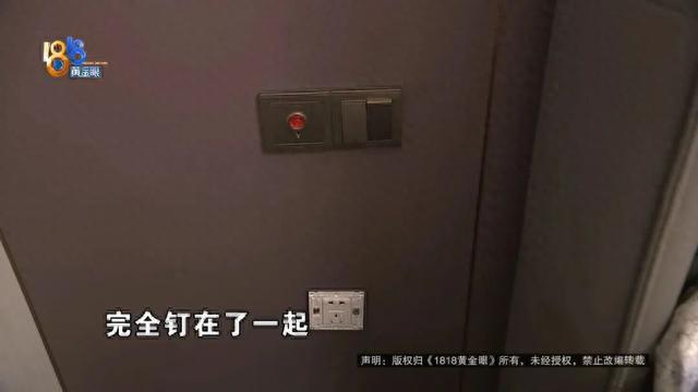 “欧派”定制家具 业主现场数孔-3.jpg