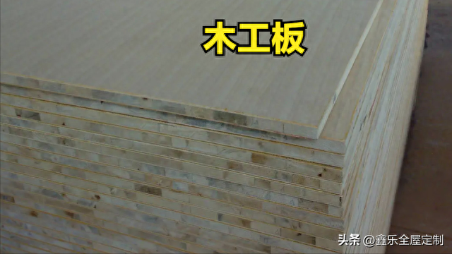 超级干货，现场木工做柜子和全屋定制家具，有哪些缺点和优点？-1.jpg