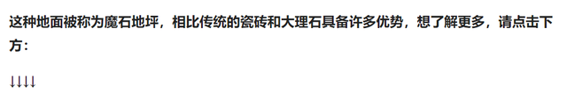 装修干货：全屋所有房间衣柜设计图一应俱全，附配套内部结构-13.jpg