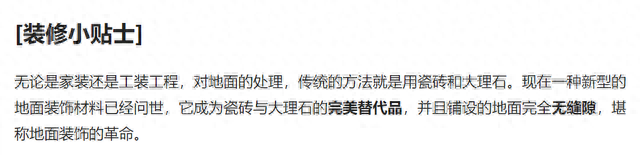 装修干货：全屋所有房间衣柜设计图一应俱全，附配套内部结构-11.jpg