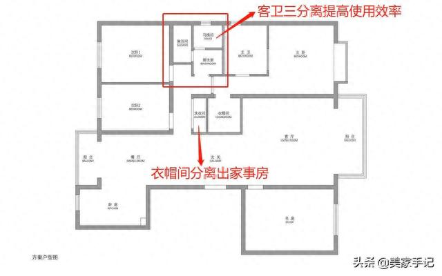 北京夫妻156㎡的家，坚持全屋打满柜子，效果不是一般的实用大气-2.jpg