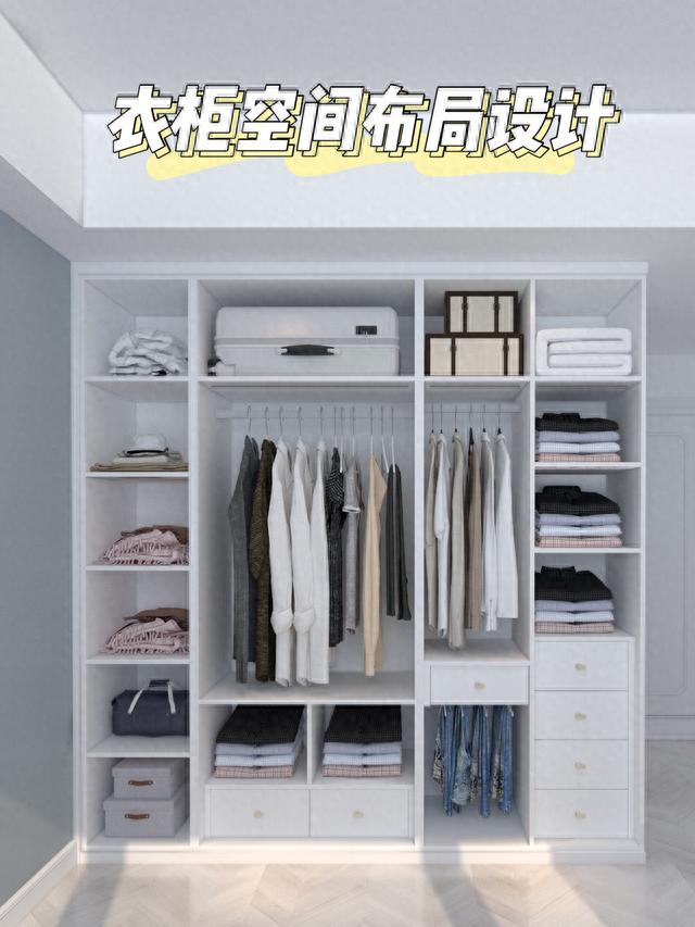 房子装修，定制衣柜注意7个要点，用10年都没问题-5.jpg