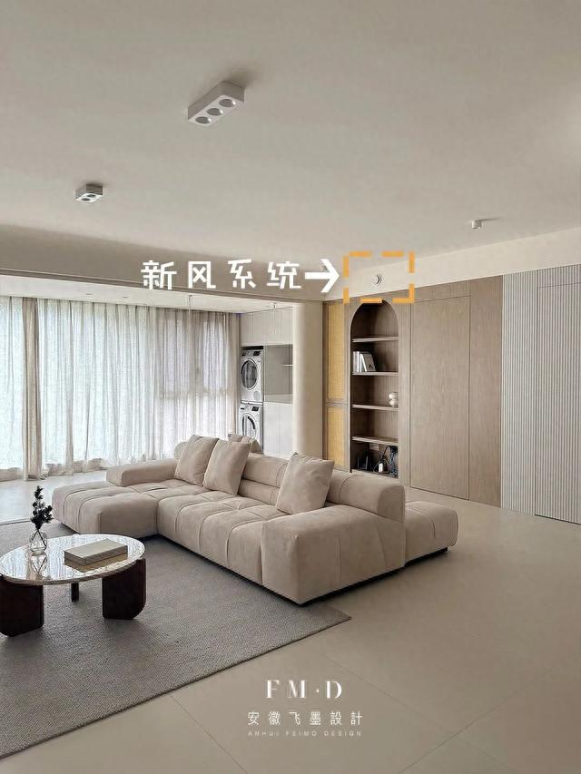 装修风格只是一个参考，但火爆全网的奶油风，是时候解解腻了！-19.jpg