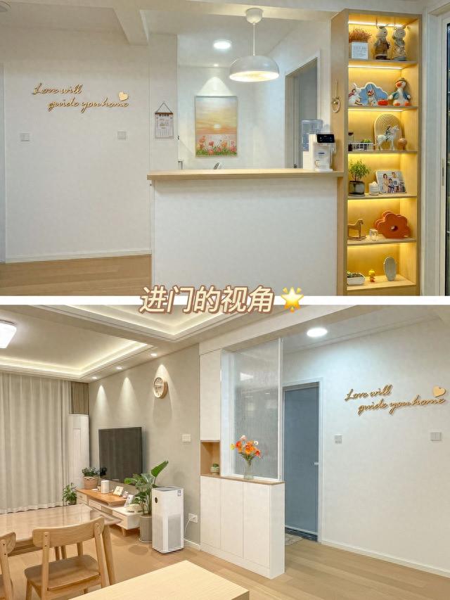 山东夫妻的95㎡家：坚持全屋打满柜子，既实用又温馨，堪称教科书-6.jpg