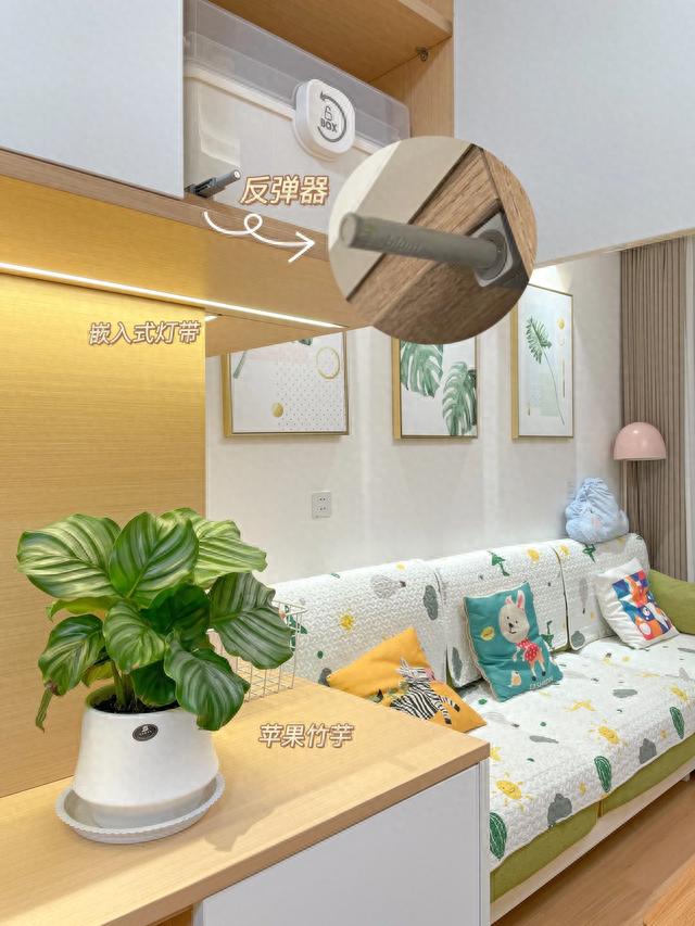 山东夫妻的95㎡家：坚持全屋打满柜子，既实用又温馨，堪称教科书-10.jpg