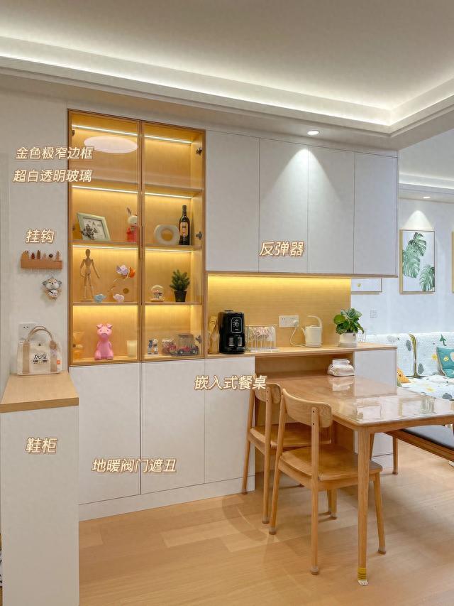 山东夫妻的95㎡家：坚持全屋打满柜子，既实用又温馨，堪称教科书-9.jpg