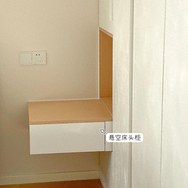 山东夫妻的95㎡家：坚持全屋打满柜子，既实用又温馨，堪称教科书-23.jpg