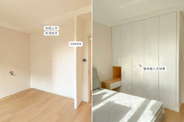 山东夫妻的95㎡家：坚持全屋打满柜子，既实用又温馨，堪称教科书-21.jpg