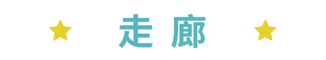 90后小哥哥改造60㎡异型房，装成侘寂风意外走红，每1㎡都是细节-22.jpg