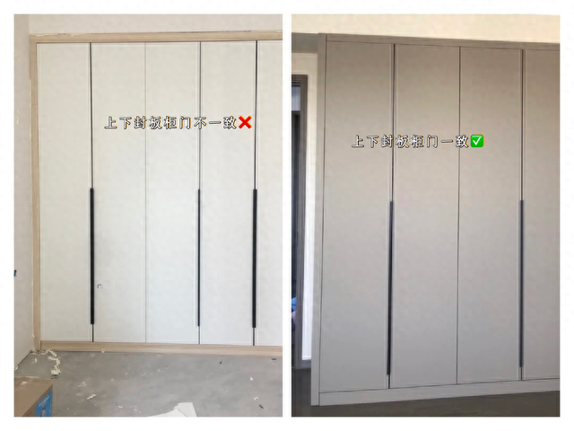 全屋定制选大品牌还是小厂家？入行多年，谈谈真实感受！-9.jpg