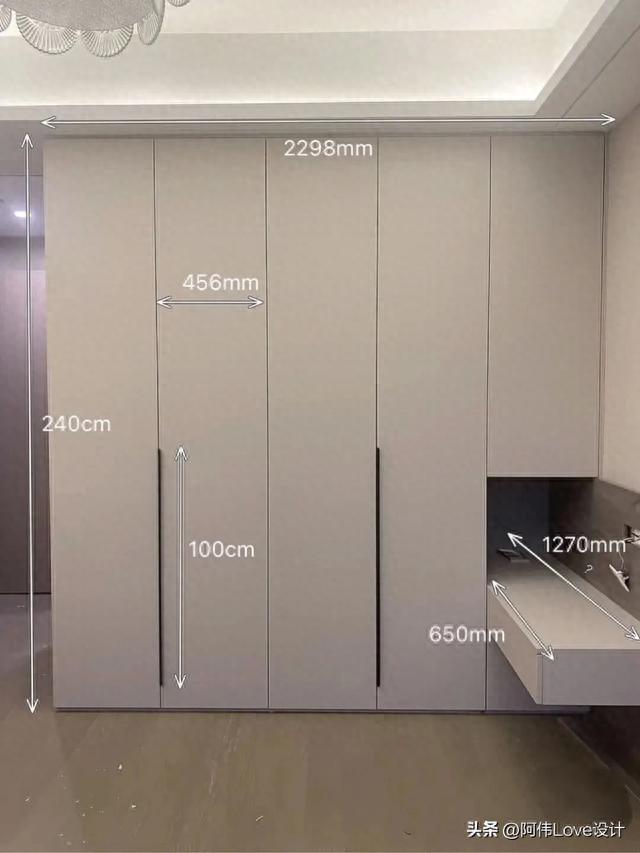 20款全屋衣柜配色-3.jpg