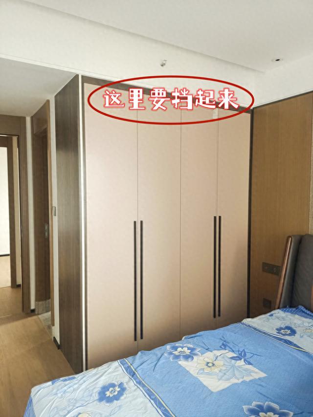 定制衣柜使用两年，发现踩中6个“坑”，下次装修一定要避开-6.jpg