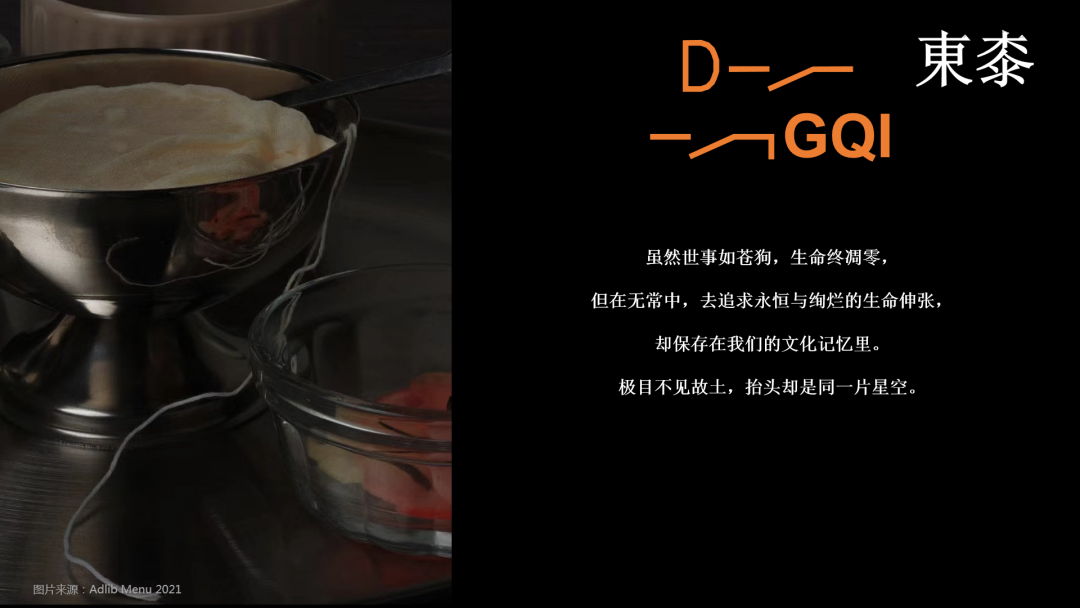 d39.png