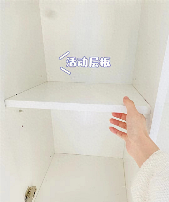 一定要和设计师沟通的8个细节，不是矫情，而是定制家具避坑秘诀-9.jpg