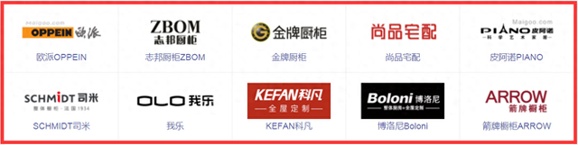装修压力山大？带你捋清装修4大流程，3岁小孩都懂！附主辅材品牌-20.jpg