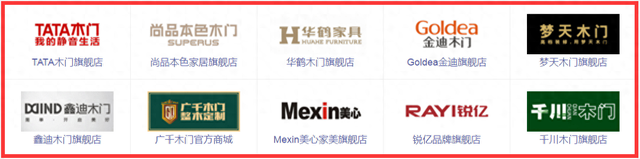 装修压力山大？带你捋清装修4大流程，3岁小孩都懂！附主辅材品牌-22.jpg