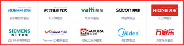 装修压力山大？带你捋清装修4大流程，3岁小孩都懂！附主辅材品牌-21.jpg