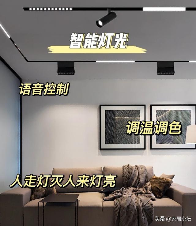 再次装修，我坚持做了这6个“懒人设计”，入住后才发现多明智-9.jpg