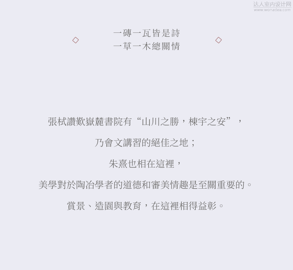 w10.jpg
