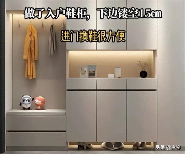 我家入住三年，发现这9个“绝不后悔”装修，若再装修我还要去做-1.jpg