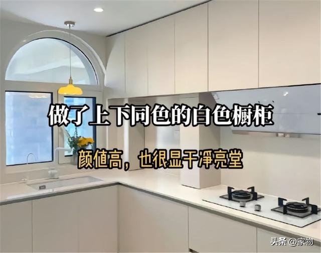 我家入住三年，发现这9个“绝不后悔”装修，若再装修我还要去做-3.jpg