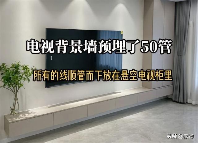 我家入住三年，发现这9个“绝不后悔”装修，若再装修我还要去做-7.jpg
