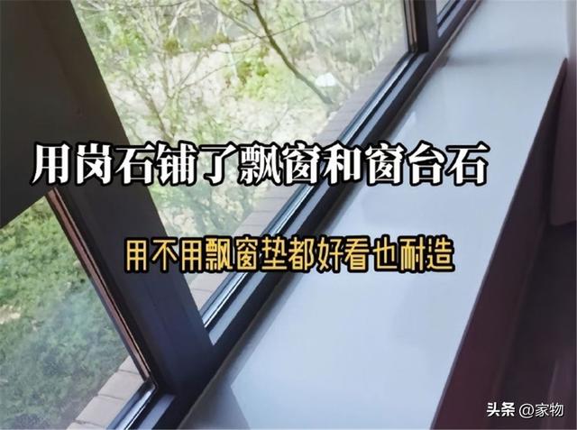 我家入住三年，发现这9个“绝不后悔”装修，若再装修我还要去做-6.jpg