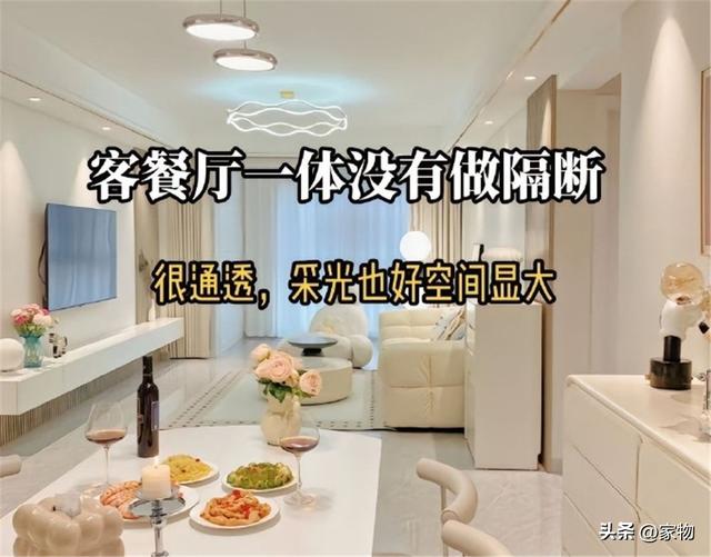 我家入住三年，发现这9个“绝不后悔”装修，若再装修我还要去做-5.jpg