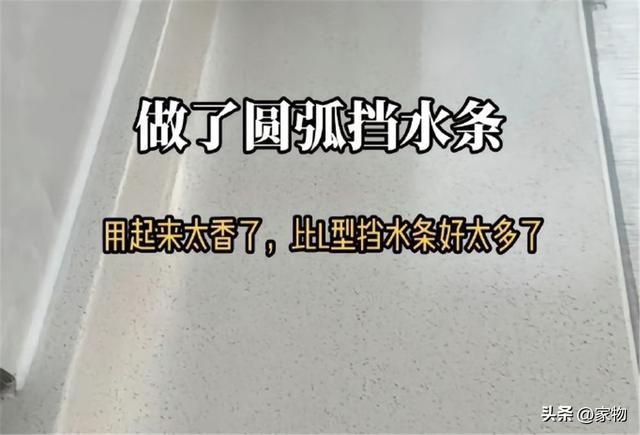 我家入住三年，发现这9个“绝不后悔”装修，若再装修我还要去做-8.jpg
