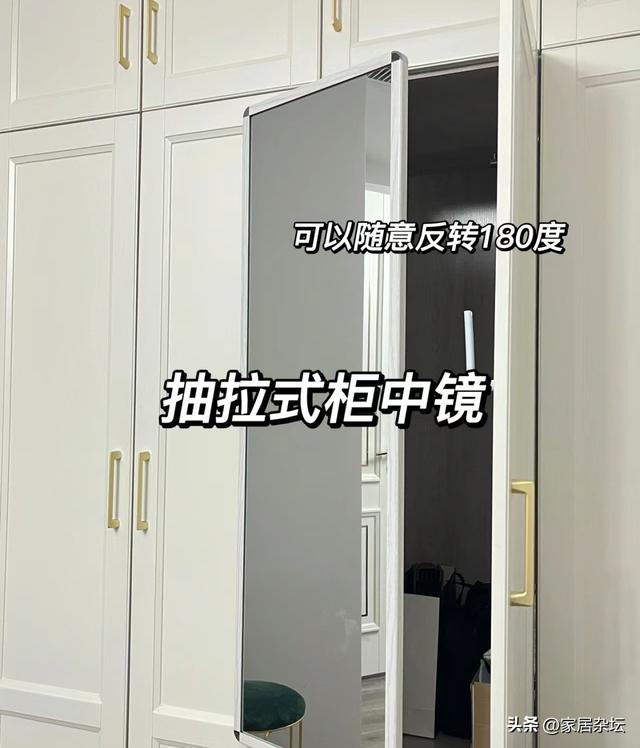 建议：家庭装修，一定要做这6个“隐形设计”！入住后你会感谢我-8.jpg